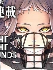 手心影院 漫画区 掌纹侦探 分镜页面